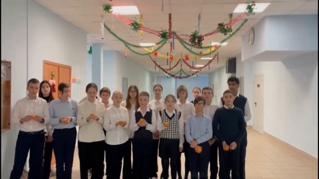 мандариновое настроение смотреть онлайн