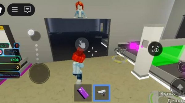 строем тоийкун