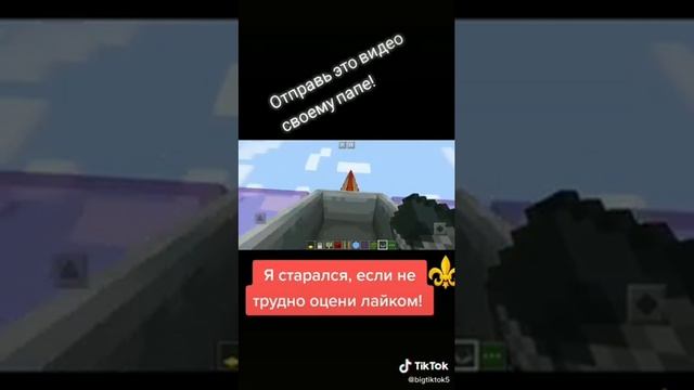 Я теперь смотрю тик ток /ВЗРЫВ МОГЗА смотреть онлайн