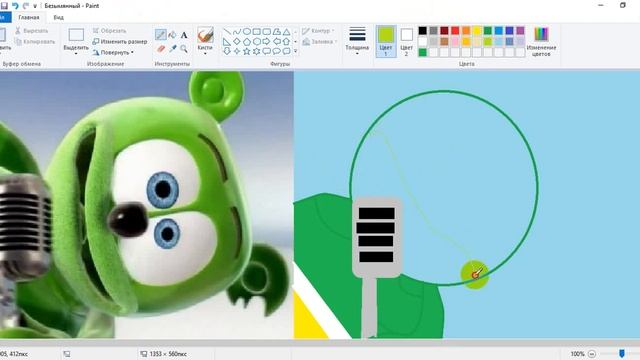 как нарисовать ГУММИ БЕРА в Paint смотреть онлайн