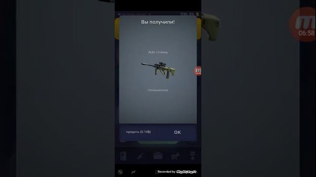 Топ игра с другом!!! Играем в Case royal
