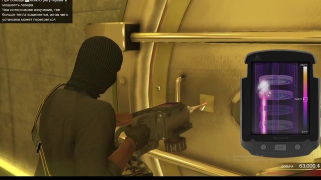 GTA Online ограбление Casino Diamond вариант Скрытность от 15 марта и открытая сессия смотреть онлайн