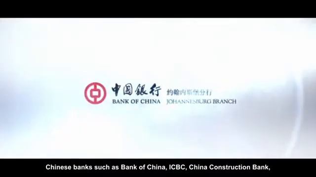 China-SA economic&trade relations going strong смотреть онлайн