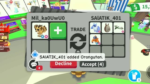 Трейды на целум черви (^._.^)ﾉ смотреть онлайн