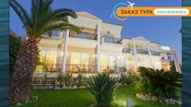 PARK HOTEL & SPA 4* Греция Закинф обзор – отель ПАРК ХОТЕЛ ЭНД СПА 4* Закинф видео обзор смотреть онлайн