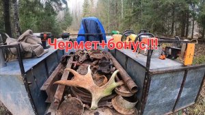 Бонус на 2500тр.Траки и куча литых плюшек. Металлокоп в старых делянках.