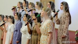 Особенный день | Сестры Тамбовской церкви