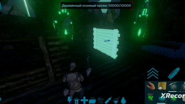 виживаю в одиночном мире часть 2,приручили трицератопса и пастроел дом смотреть онлайн