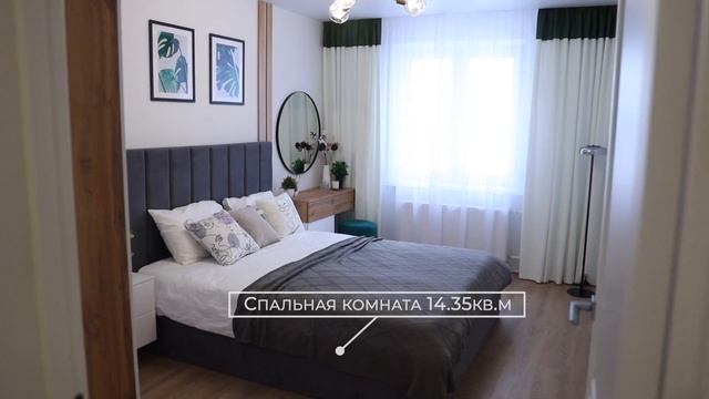 Шоурум жилого комплекса ЗАРЯ в Ульяновске смотреть онлайн