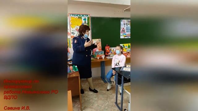 Урок по пожарной безопасности для детей смотреть онлайн