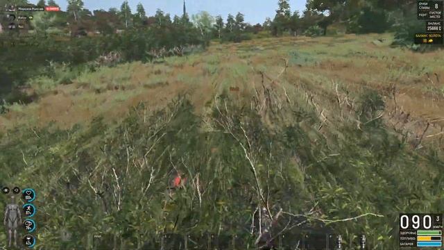 SCUM - Пранк в сейфзоне Z2 | Рейд базы в зеленой зоне в СКАМ смотреть онлайн