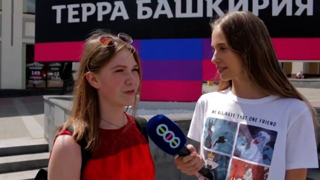 ВСЯ УФА: КАКИХ УФИМСКИХ ИСПОЛНИТЕЛЕЙ ЗНАЮТ ЖИТЕЛИ СТОЛИЦЫ смотреть онлайн