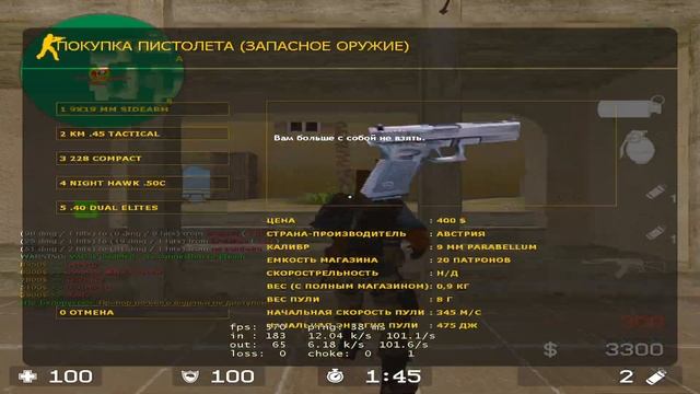 MATCHMAKING | CLIENTMOD / CSS v34 | de_tuscan (40/12) смотреть онлайн