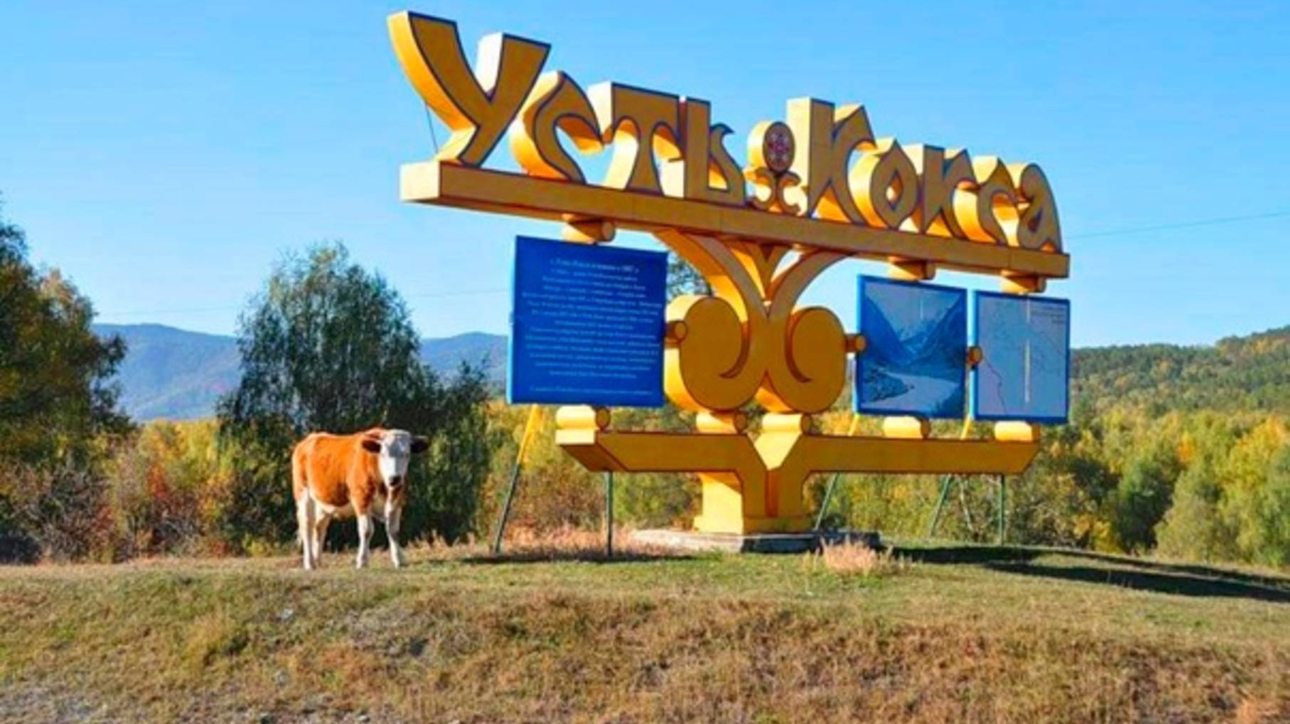 Малая родина милая духу смотреть онлайн