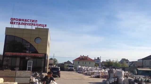 Профнастил на окружной, Добробутная 34 м.Теремки