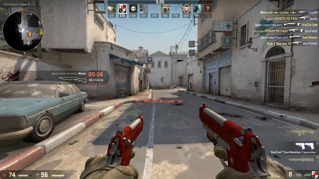 CS:GO 9/03/2018 Весёлые Deatmatch и резня:) Epic Knife Kill:) #3