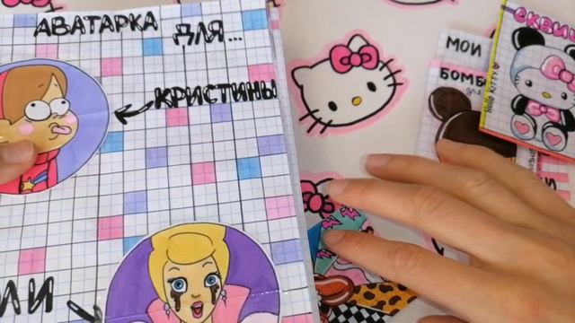 🧸💕БУМАЖНЫЕ СЮРПРИЗЫ / новинка СКВИШИ // БУМАЖНАЯ ЛЕДИ 🧸💕 смотреть онлайн