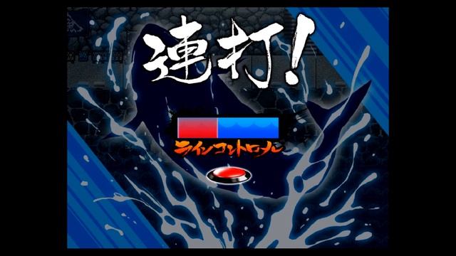 「海と川のヌキ釣り」直感！釣りバトル動画（ Legend of the Master Baiter ） смотреть онлайн