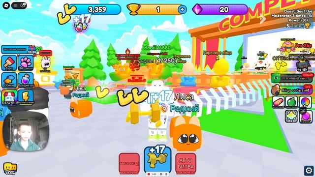 СТАЛ НАСТОЯЩИМ КАЧКОМ !!!!! ЧАСТЬ 1