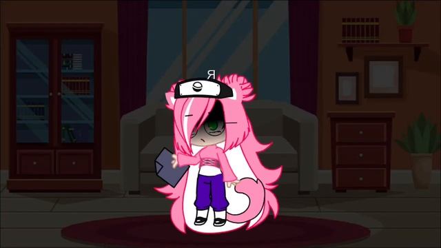 Меме почему же ты молчишь(Сакура)