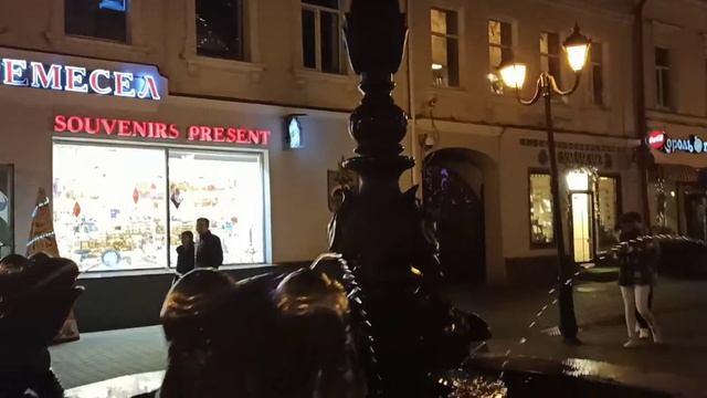 Казань. 15 минут. смотреть онлайн