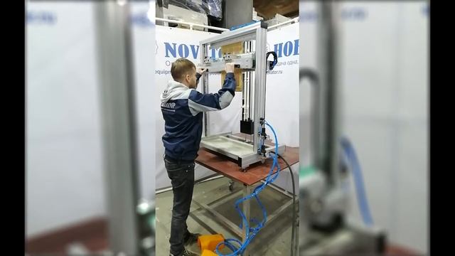 Установка снятия пасты смотреть онлайн