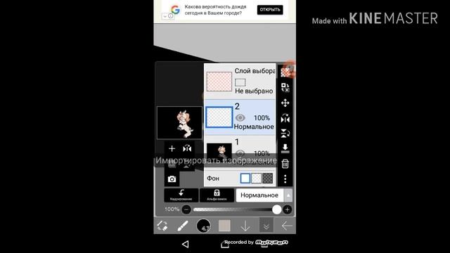 Обработка ос / не хватило памяти смотреть онлайн