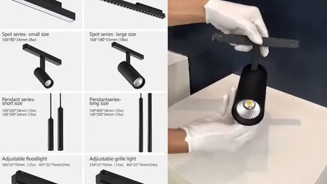 magnetic lighting manufacturer смотреть онлайн