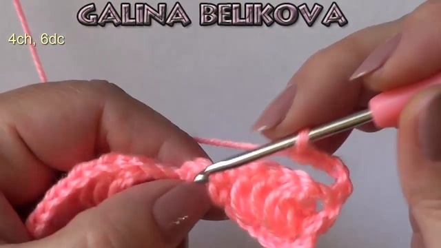 Узор Объемные веерочки смотреть онлайн