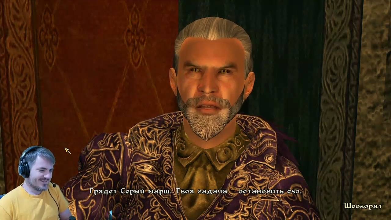 Maddyson - играет в TES 4 Oblivion #5