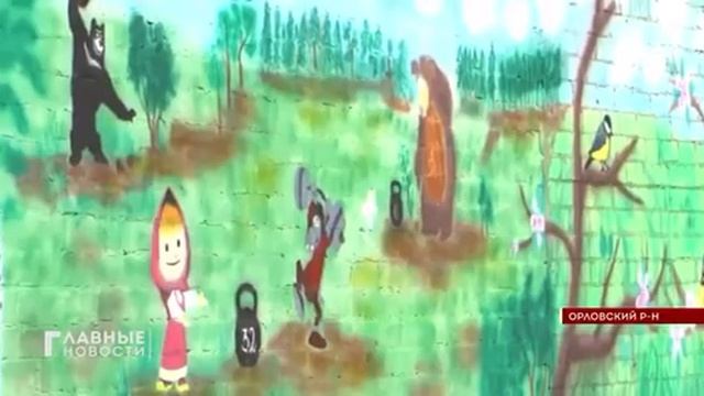 Художник Начало... смотреть онлайн