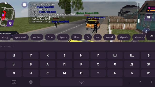 ДМ // Denis_Danovesd \\ Vladlen_Kiselev.