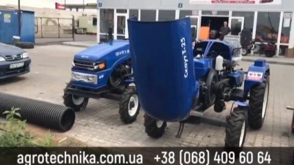 Файтер Т-18, Скаут Т-18, Скаут Т-25 Какой мототрактор лучше? | agrotechnika.com.ua🚜