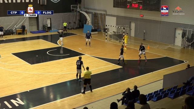 Стрелец - First Logistik  1:3