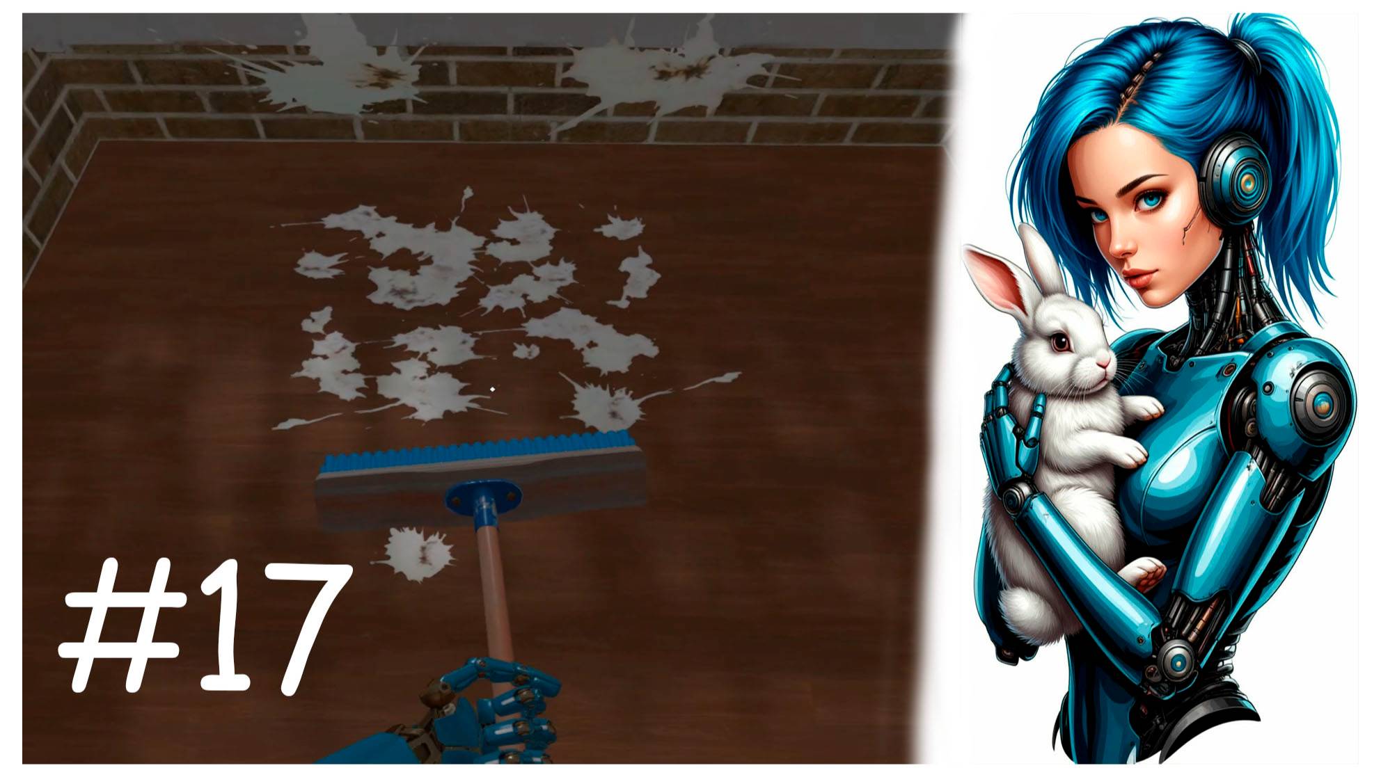 Хаус Флиппер №17: Кто в доме хозяин?