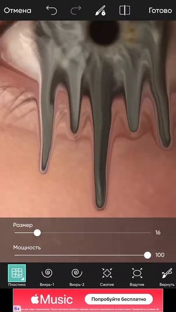 Подпишись ❤️🔥В профиле ещё больше таких видео смотреть онлайн