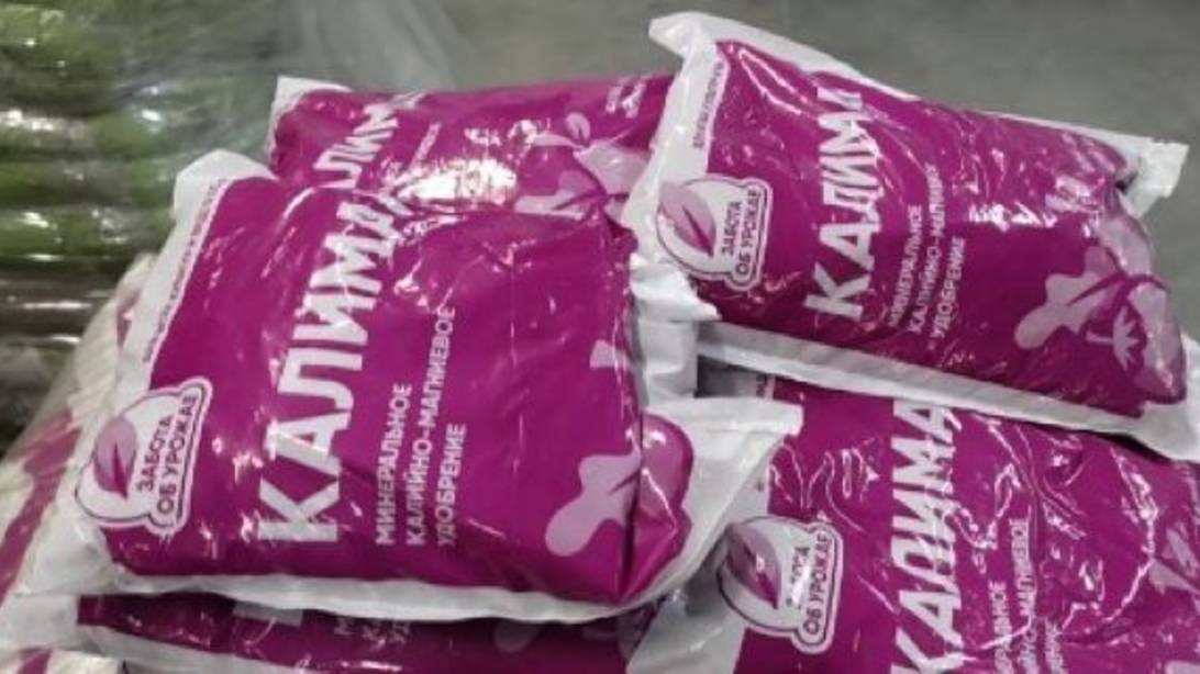 Обзор товаров для сада и огорода из Светофора смотреть онлайн