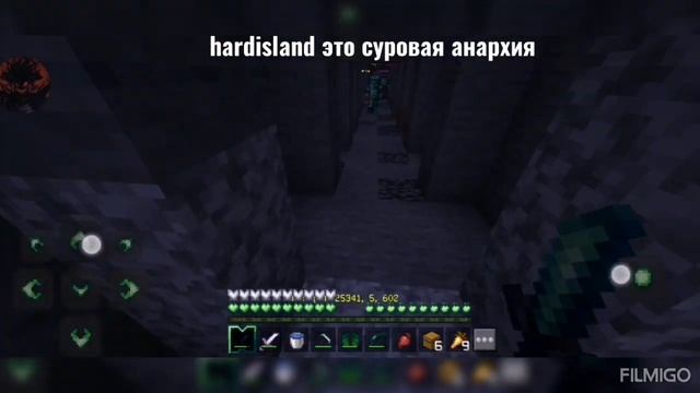 рейд клановой базы konosuba45 смотреть онлайн