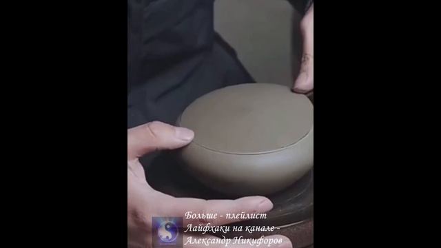 Лайфхак. Изготовление миниатюрного чайничка из глины смотреть онлайн