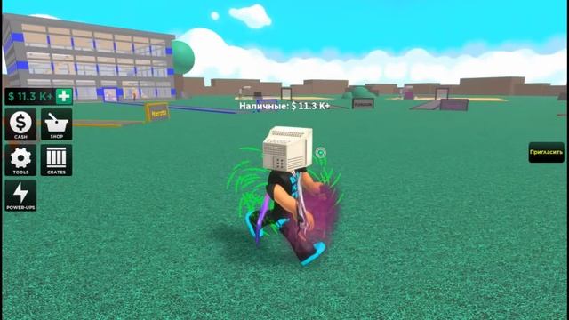 Елисей играет в Роблокс часть 2