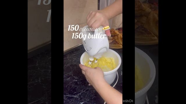 Вкуснейшие и  лёгкие слойки-Delicious And Light Puff