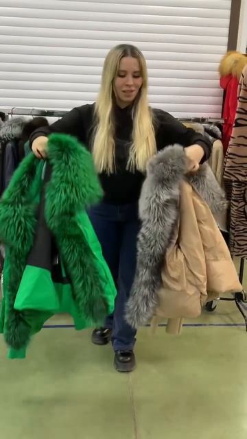Куртки для Натальи смотреть онлайн