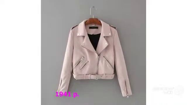 Одежда с Алиэкспресс Красивая женская куртка