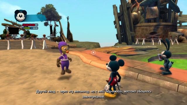 Прохождение Disney Epic Mickey 2: The Power of Two #3 смотреть онлайн