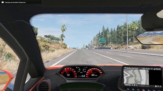 машинки врезаются / Cars crash / First face view/ от первого лица смотреть онлайн
