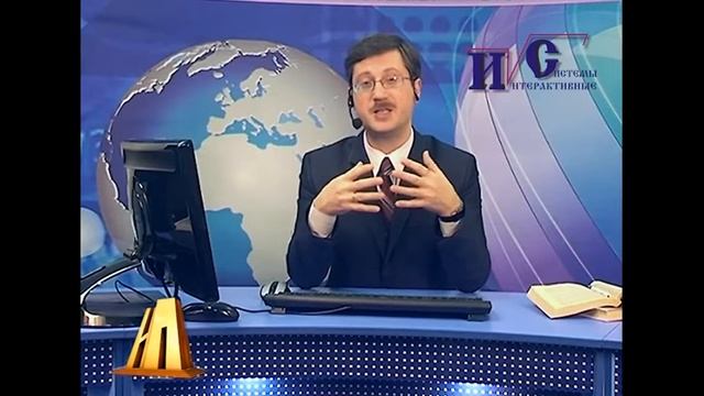 Теории взаимодействия международного и национального права смотреть онлайн