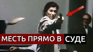Мать Первоклассницы КАЗНИЛА Пед*фила  ПРЯМО в СУДЕ | Реальная история..