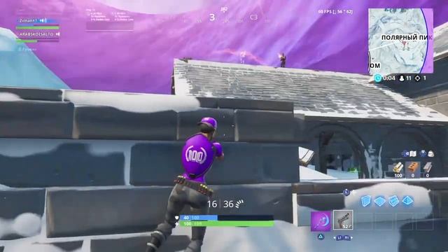 Ждем топкую трясину Фортнайт Fortnite смотреть онлайн