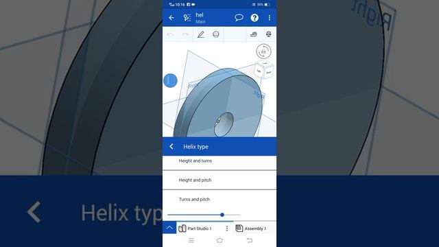 Design helical gear смотреть онлайн