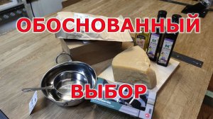 Чем защитить столешницу